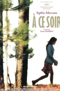 À ce soir