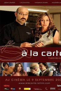 À la carte