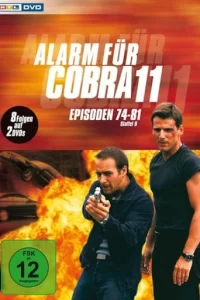 Alerte Cobra