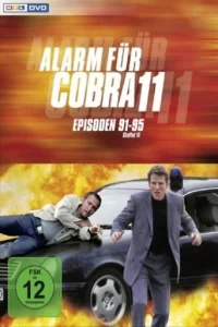 Alerte Cobra
