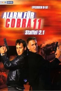 Alerte Cobra