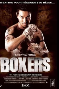 Boxers