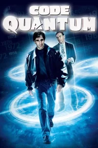 Code Quantum