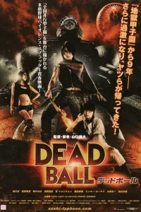 Dead ball