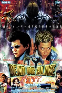 Dead or Alive 3