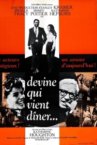 Devine qui vient dîner