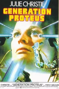 Génération Proteus