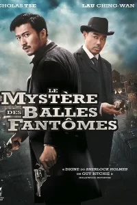 Le Mystère des balles fantômes