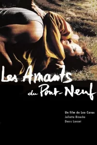 Les Amants du Pont-Neuf