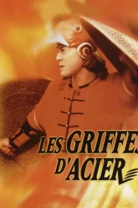 Les Griffes d'acier
