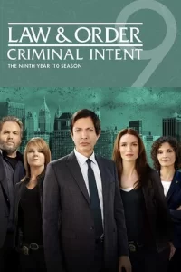 New York : Section criminelle