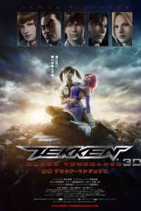 Tekken : Blood Vengeance