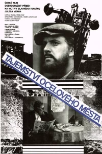The Secret of Steel City